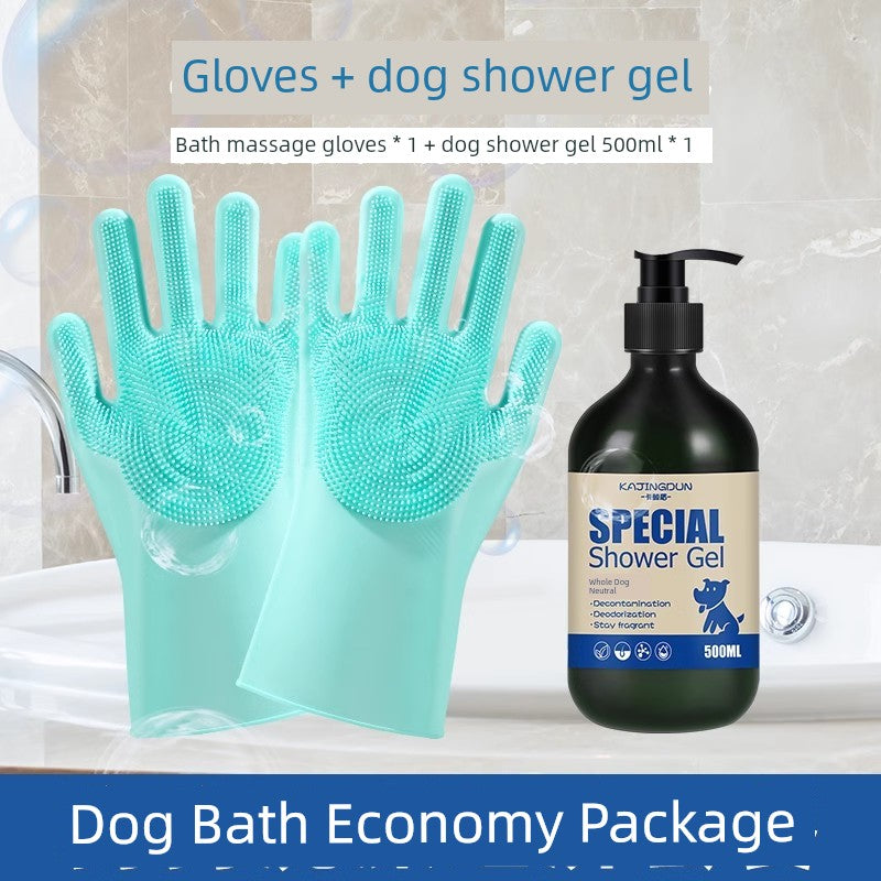 Pet Bathing Gloves