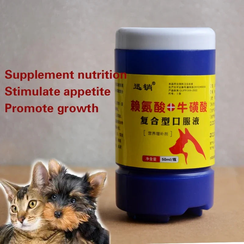 Pet Immune Support Oral Liquid