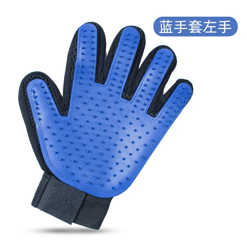 Pet Grooming Gloves