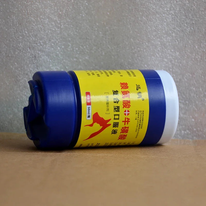 Pet Immune Support Oral Liquid