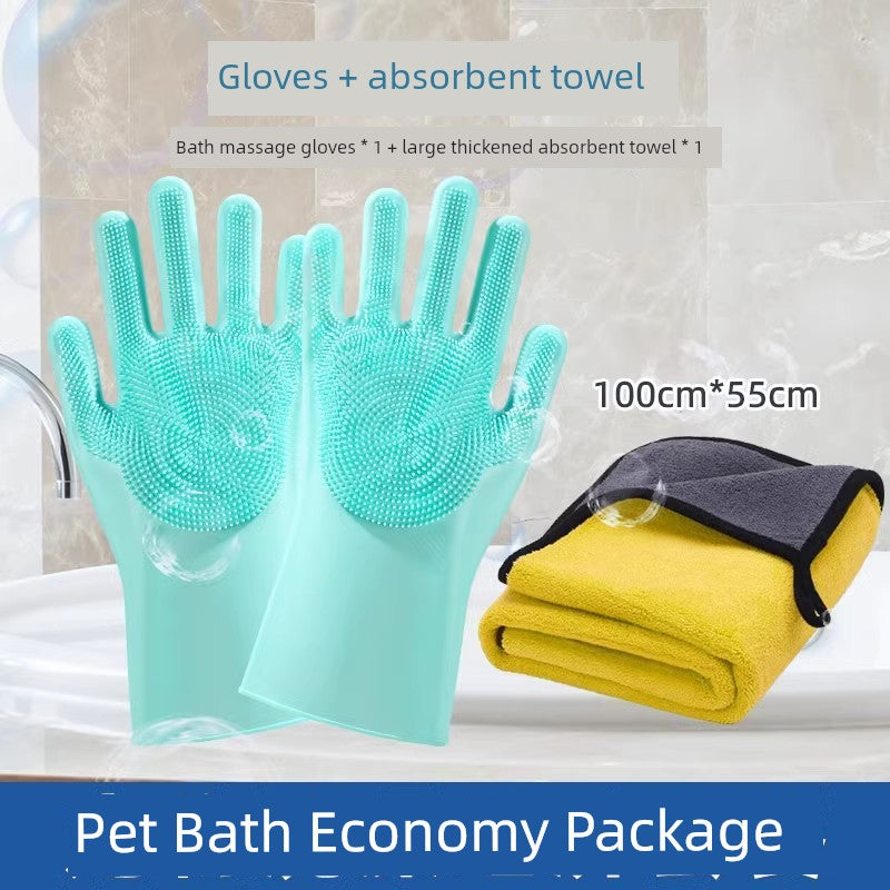 Pet Bathing Gloves