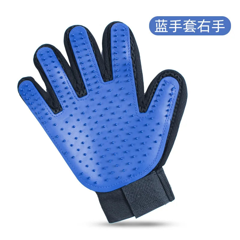 Pet Grooming Gloves
