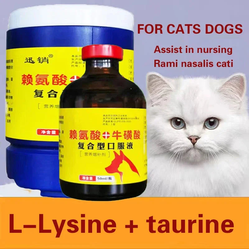 Pet Immune Support Oral Liquid